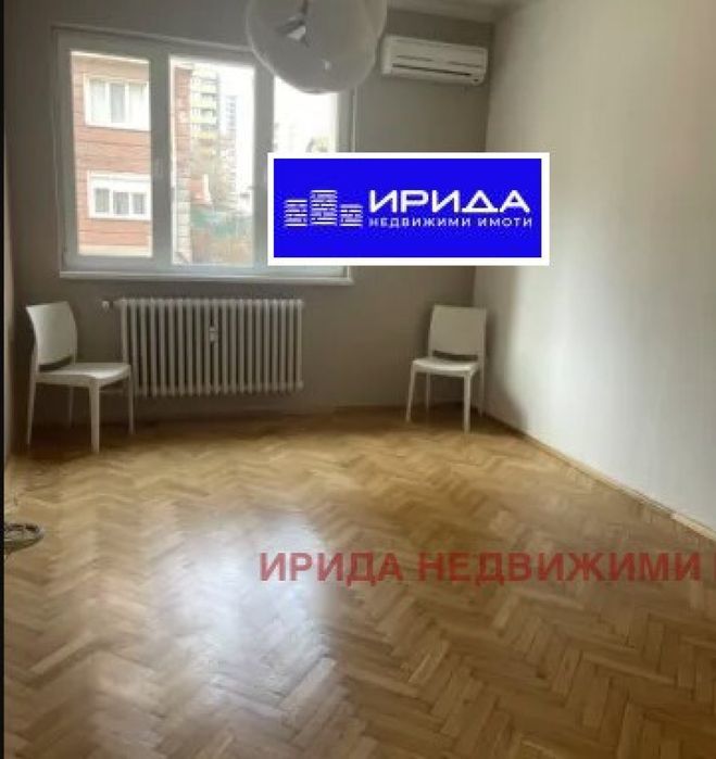 Тристаен апартамент в Център!
