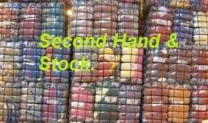 Second Hand оптом