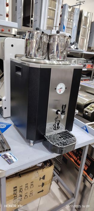 Bardak choynak va Samavar