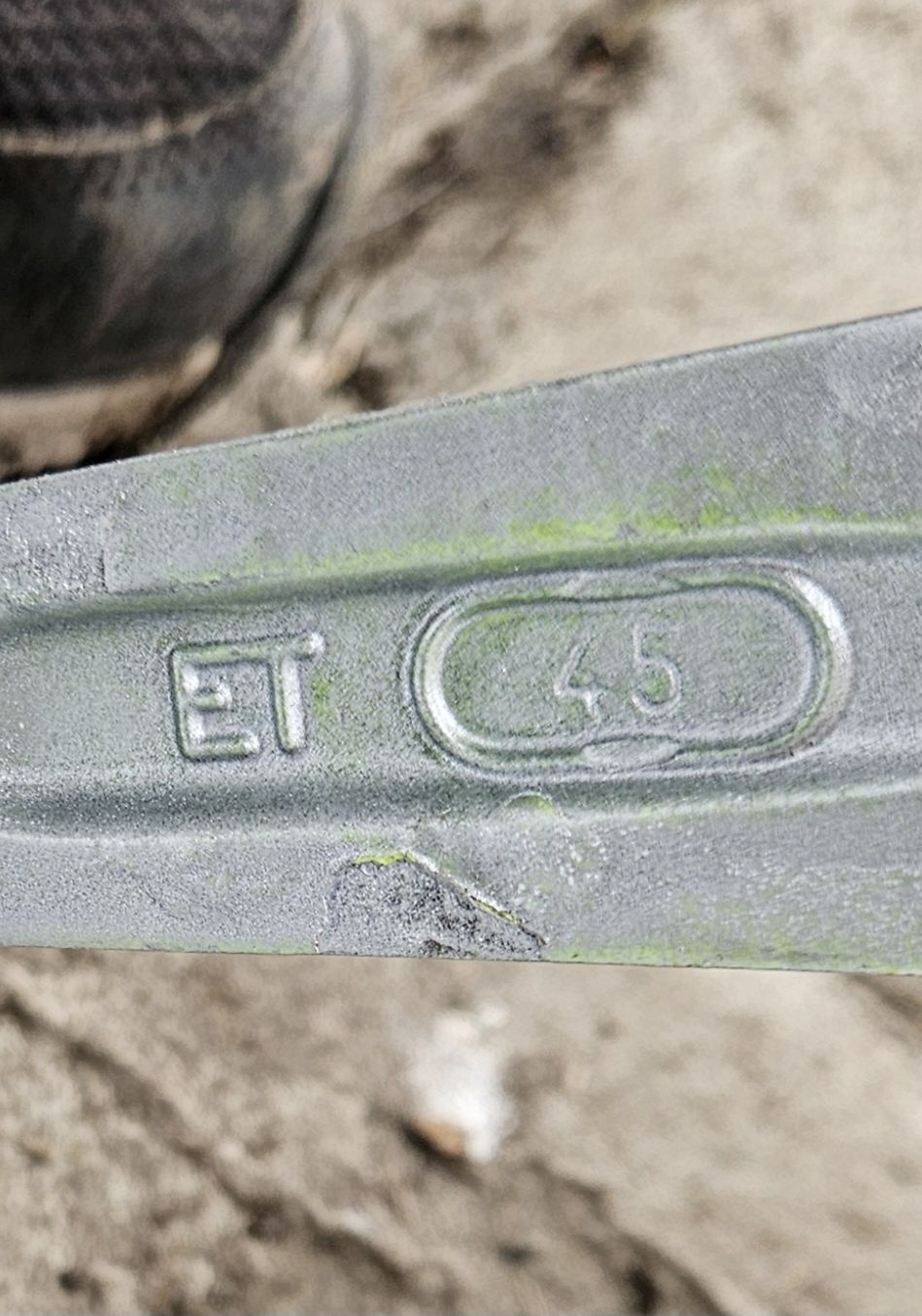 Джанти за Audi VW