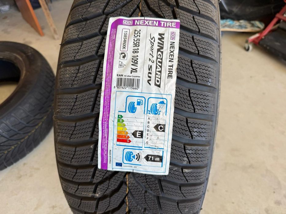 Спортни гуми Nexen Tire