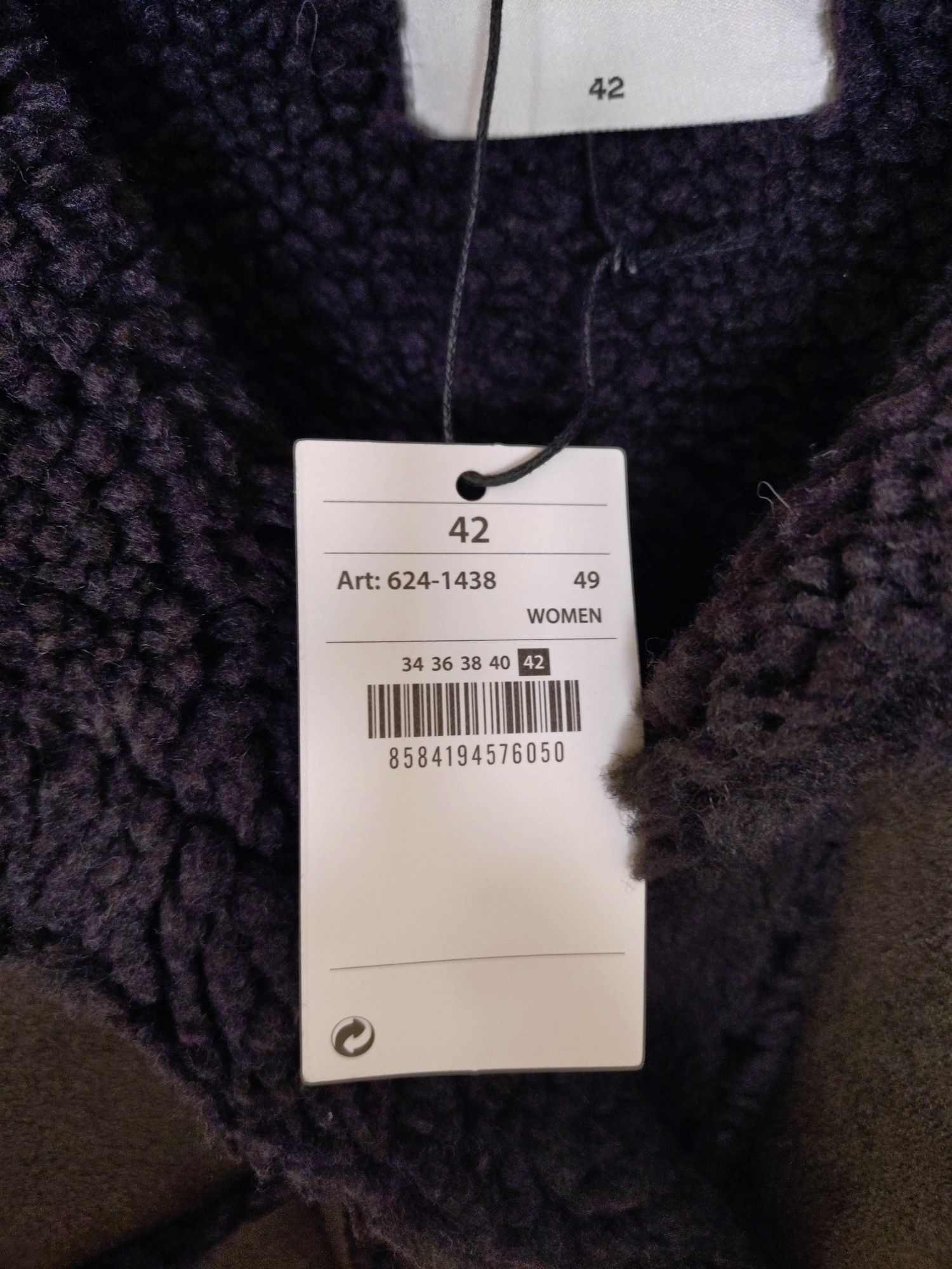 Tommy Hilfiger зимно яке / преходно яке Л