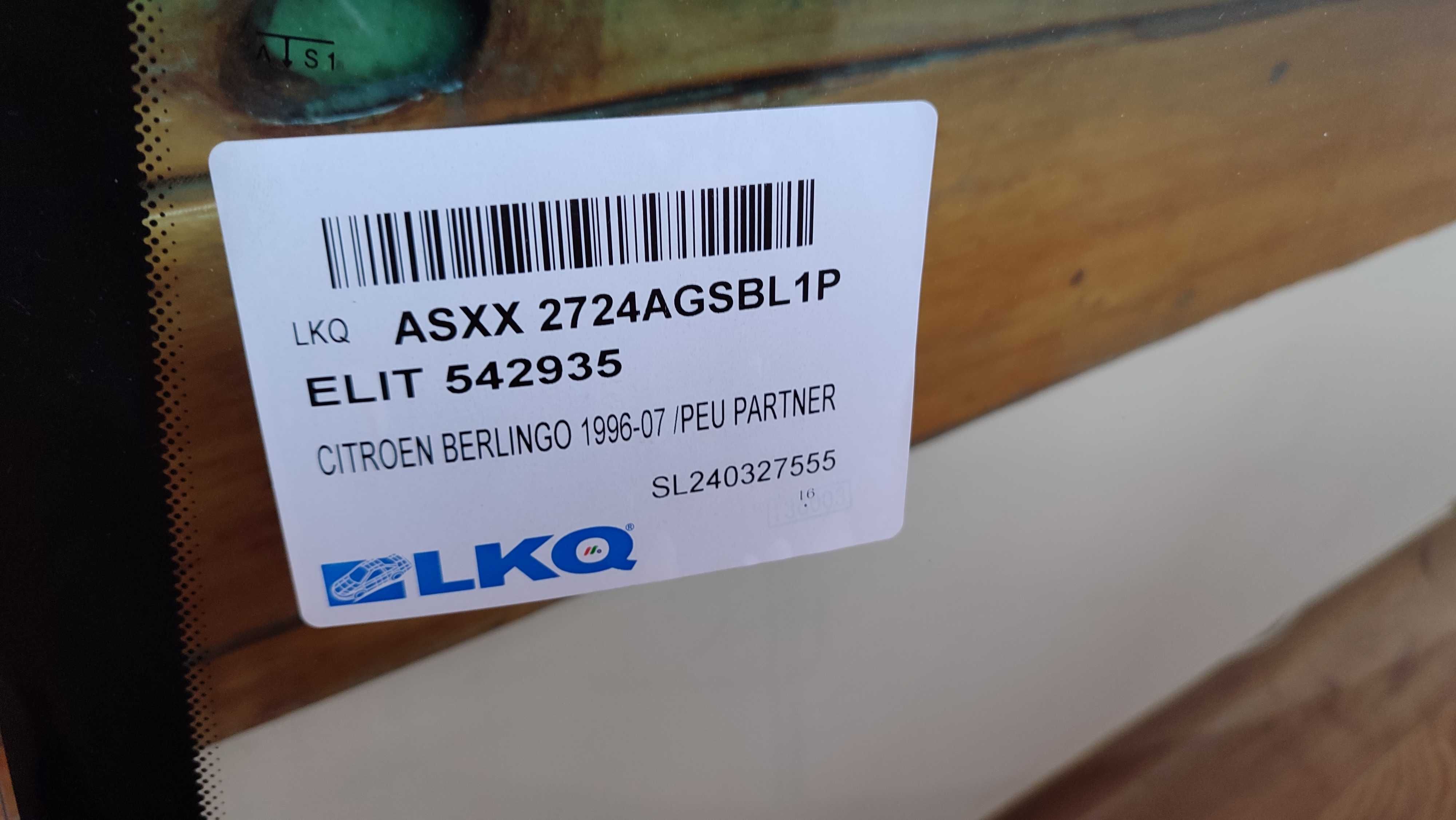 Предно стъкло за Citroen Berlingo / Peugeot Partner 1997-2007