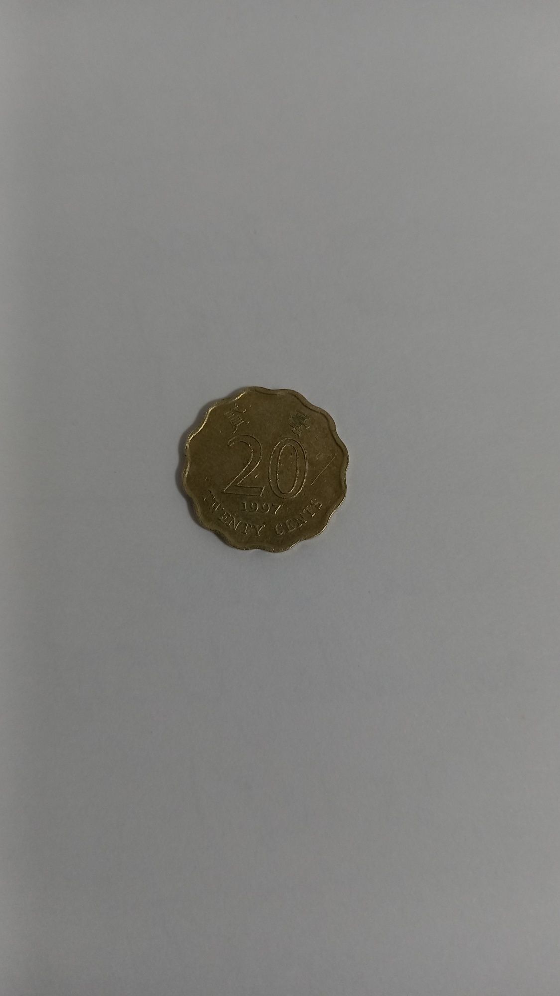 Moneda centi hong kong