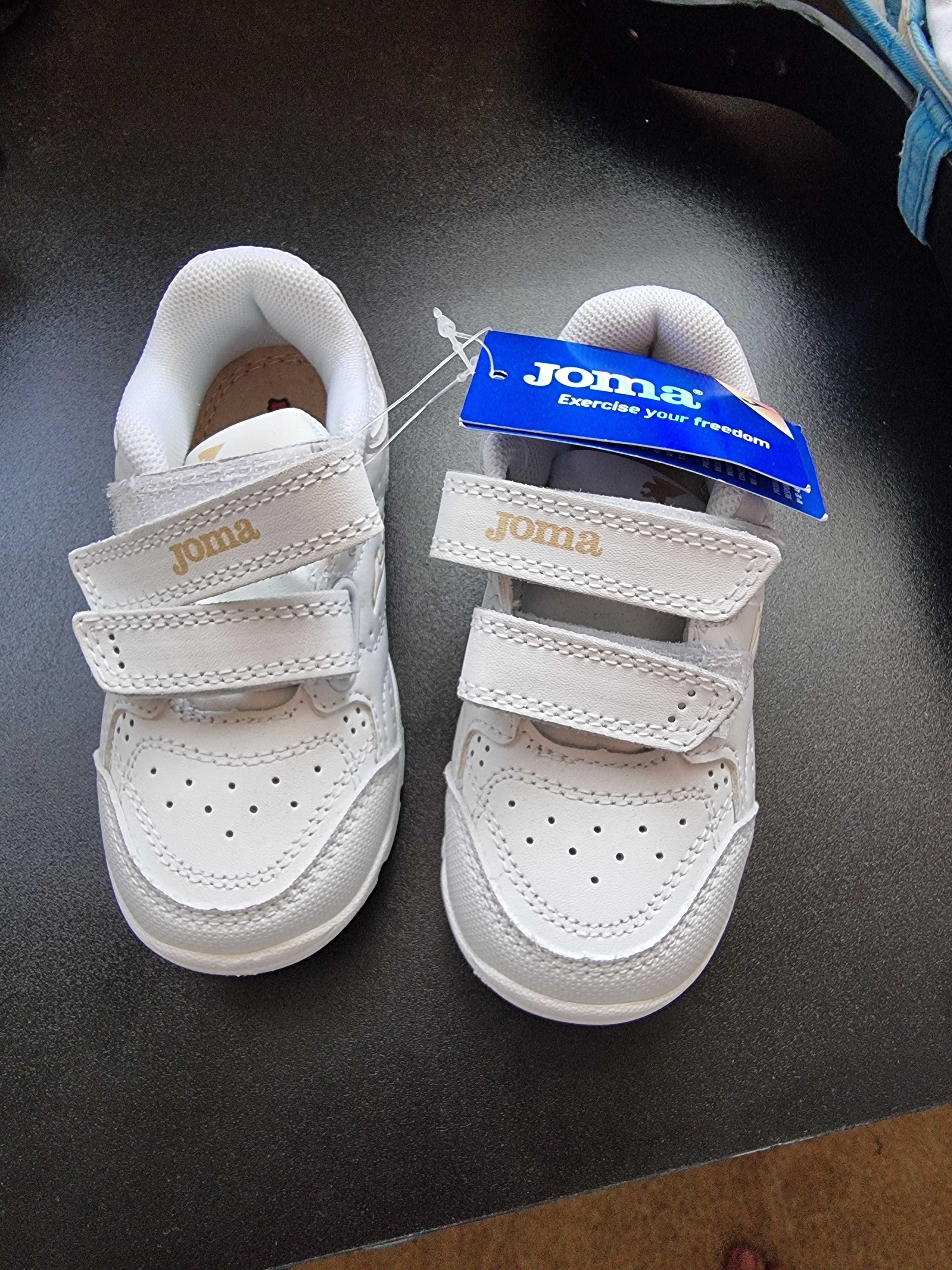 Детски маратонки Joma
