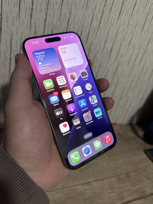 Iphone 15 pro max 256gb 88