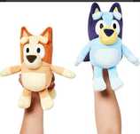 Set 2 plus Bluey si Bingo 30 cm blu