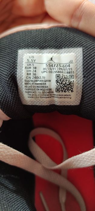 Маратонки Nike AIR JORDAN