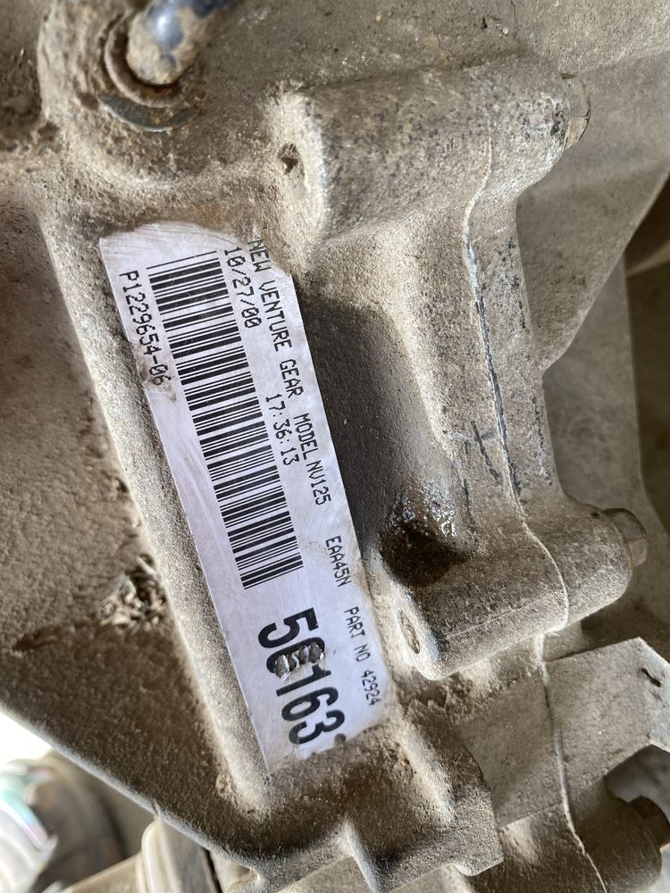 Раздатка  X5 e53 3.0i 231hp M54B30 Х5 е53