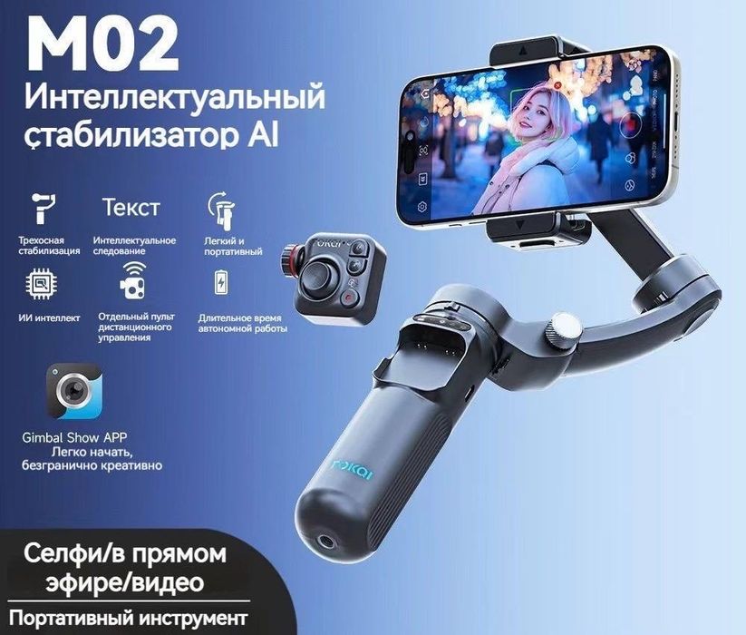 профессиональный микрофон с кейсом, Петличка микрофон