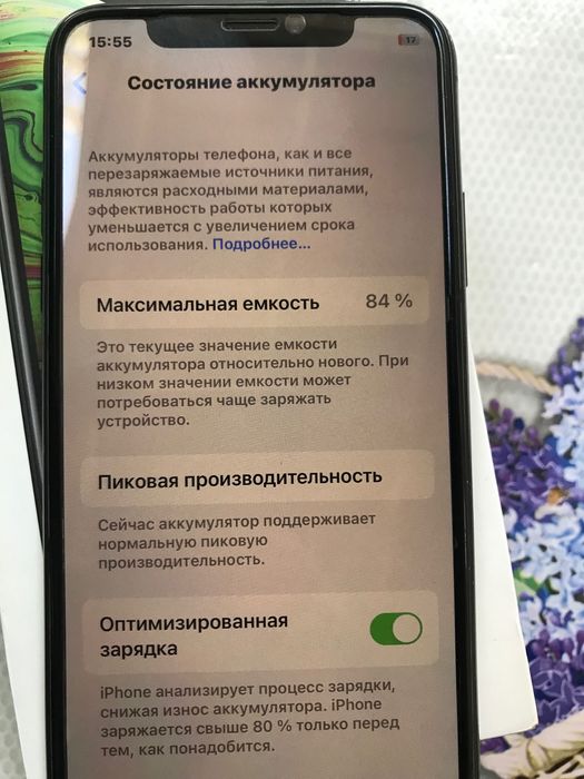 iPhone Xs Space Grey 64 GB