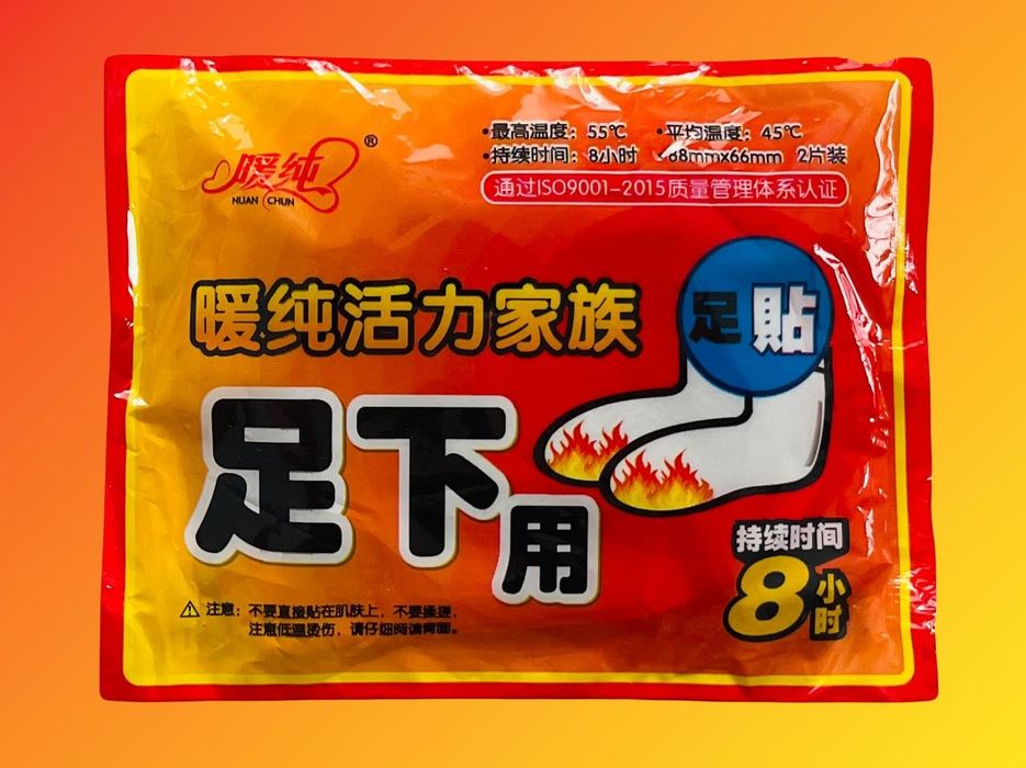 Термостельки и терможилетки  горячяя зима!Оптом и в розницу!