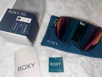 Очила за ски/сноуборд на Roxy