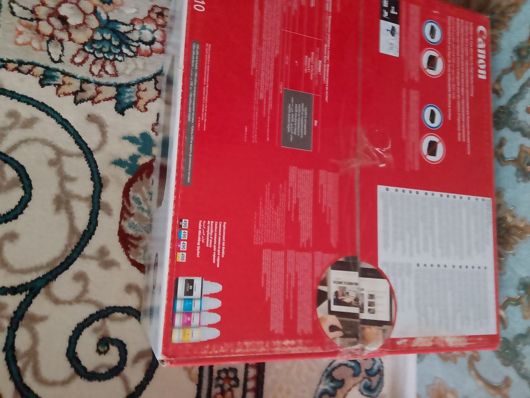 Canon g 2410 ideal
