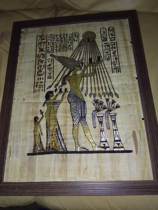 Пергаментов папирус от Египет!