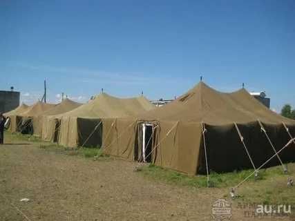 Палатка брезентовая армейская ПБ 20 до 40 чел. зима-лето