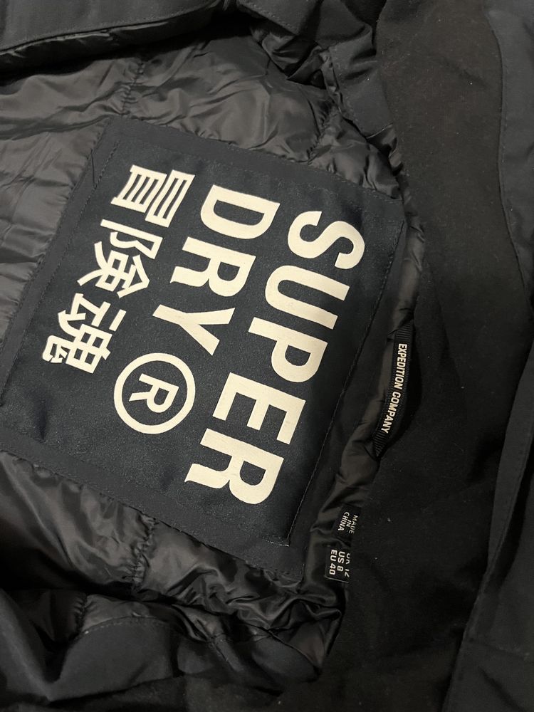 Дамско яке SUPERDRY