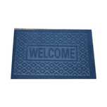 Covoras Intrare Cauciuc si Material Textil 40x60 cm