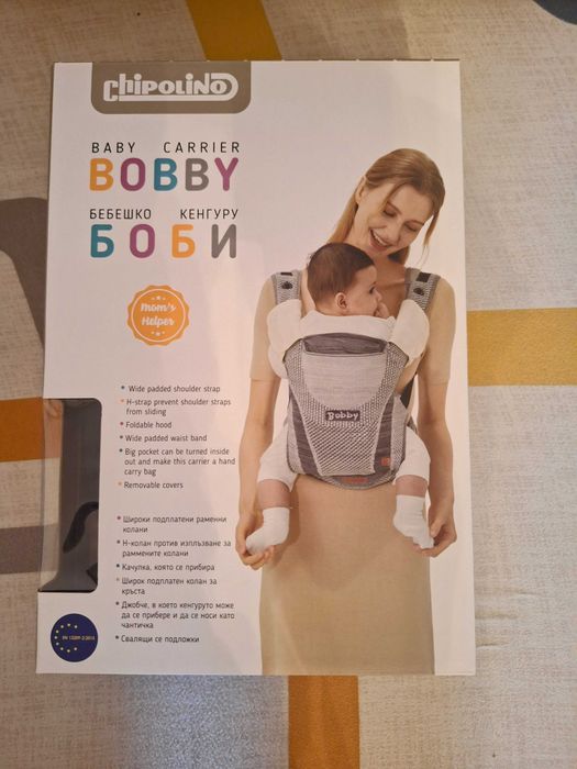 Бебешко кенгуру chipolino