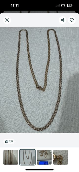 Тилла сипочка 583 рассийа 68 см