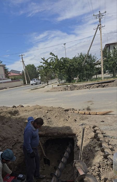 Skvojin , igla , prokol , svoy   hizmatlari