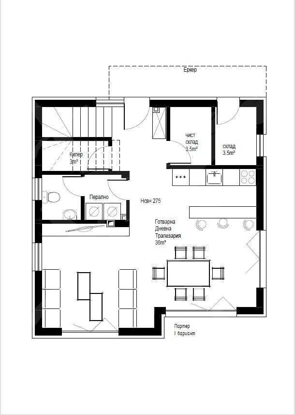 Продава се Парцел в с. Браниполе, Област Пловдив - 570 кв.м за 90 €/кв.м - Снимка #3