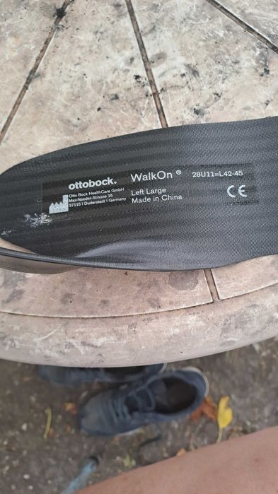 Медицинско изделие