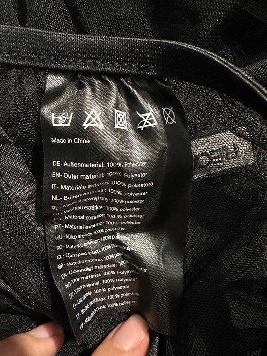 Plasa neagra Anti-Insecte Recaro pentru Landou