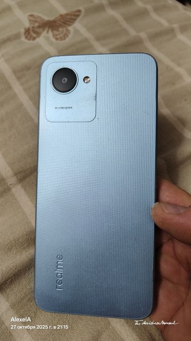 Realmi C30s 4*32
