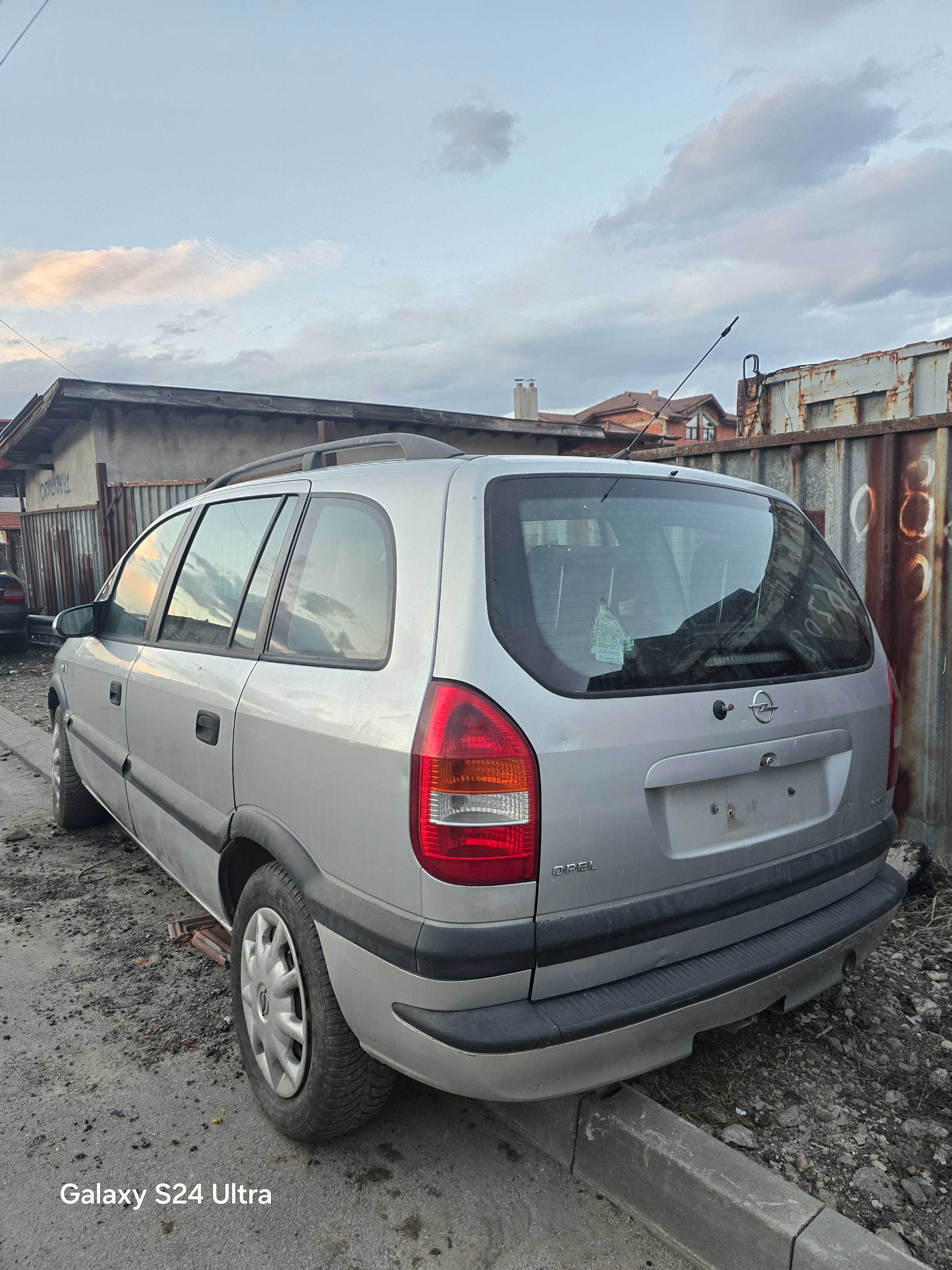 Opel zafira 1.8 бензин  ford galaxy 1.9 дизел  на части
