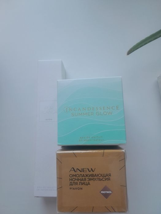 Продам духи.AVON