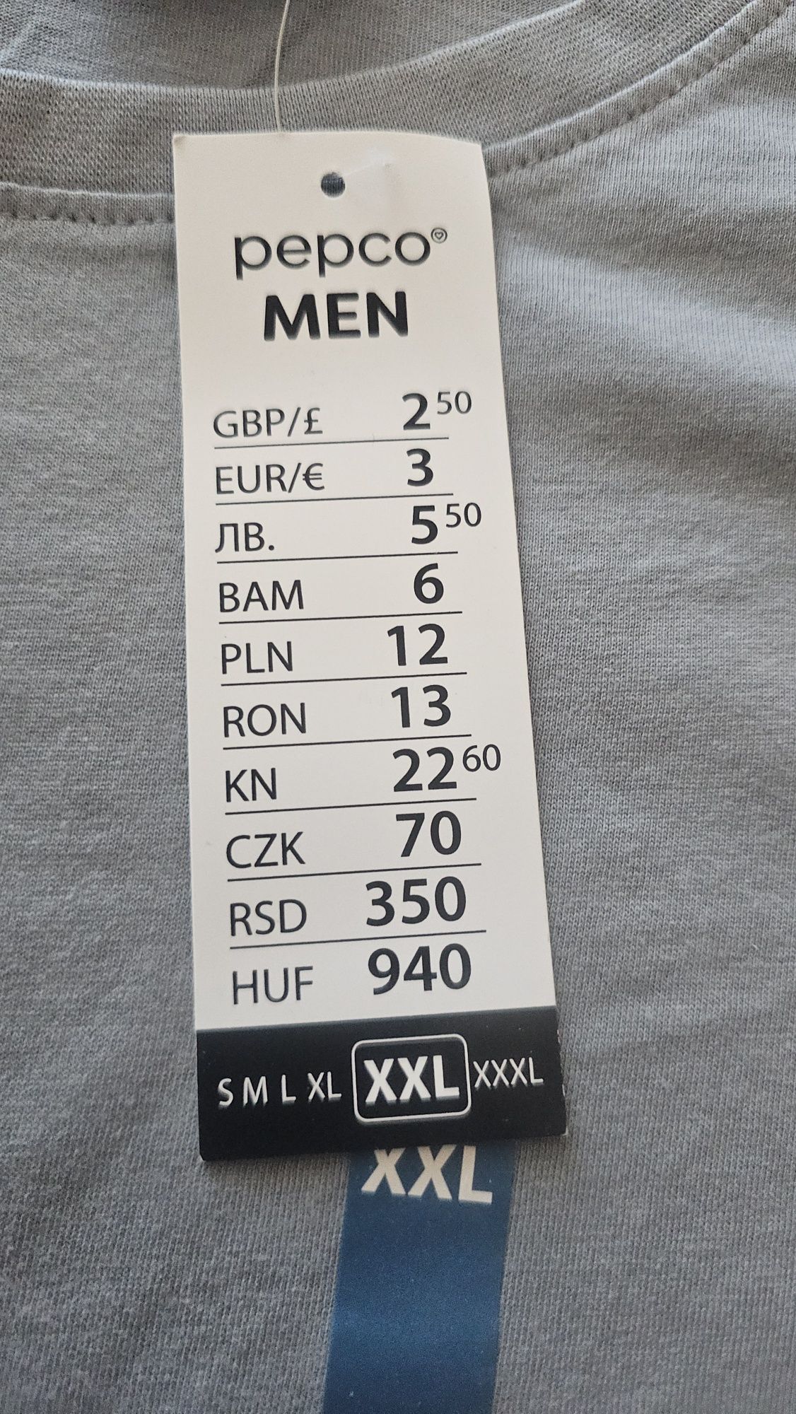 Мъжки тениски размер XXL