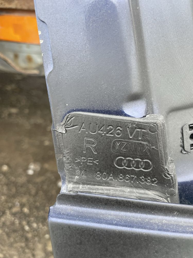 Предна дясна врата q5 80A