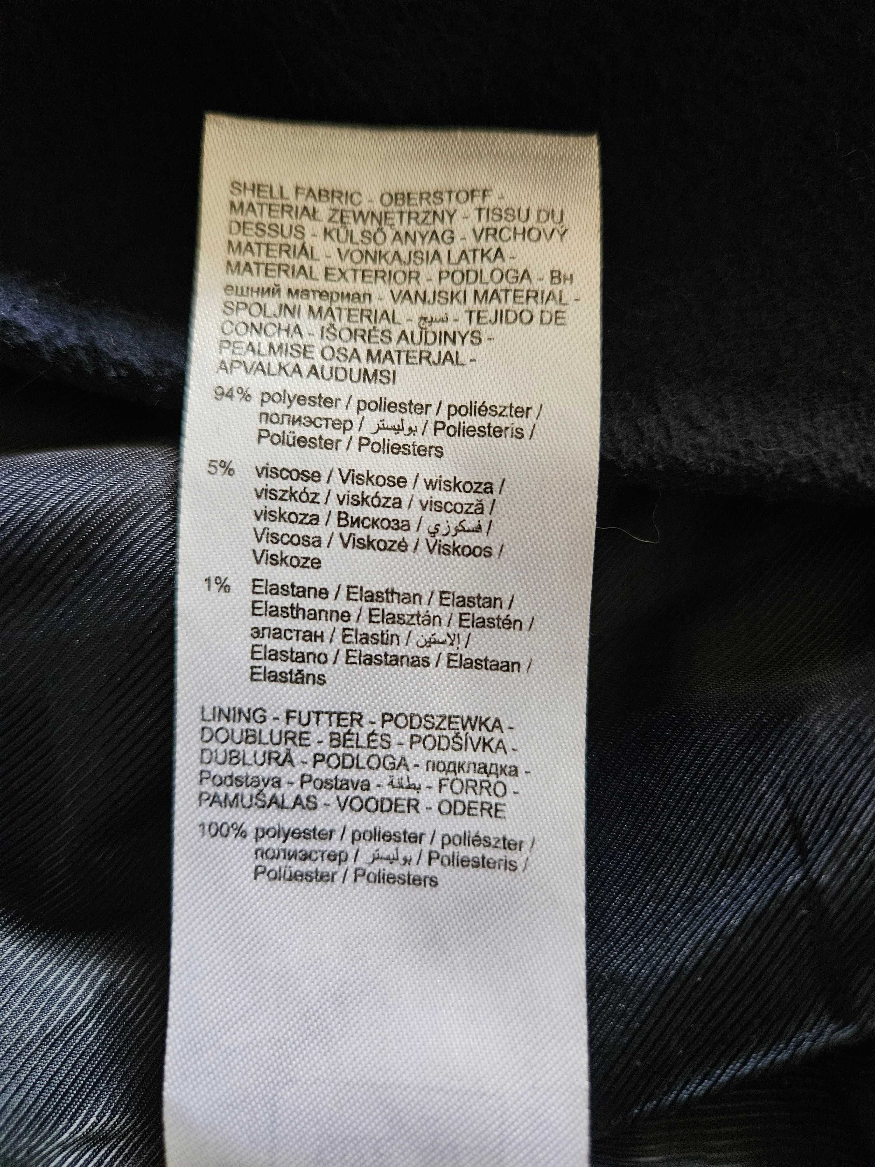 Зимно палто Orsay, размер М (EUR 40), в отлично състояние