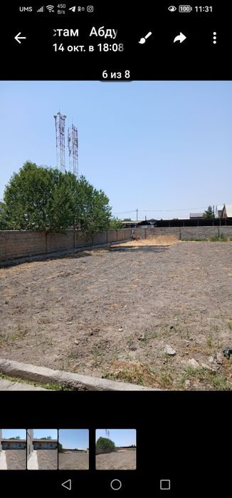 Срочно! Продаю участок 10 сот