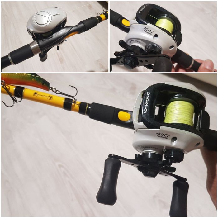 Lanseta shimano beast master dintr-o  bucată