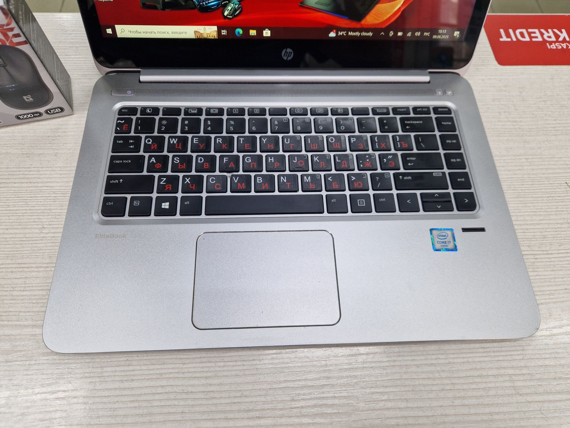 Сенсорный HP (Core i7-6500u, 8 Gb DDR3, 256 Gb SSD)