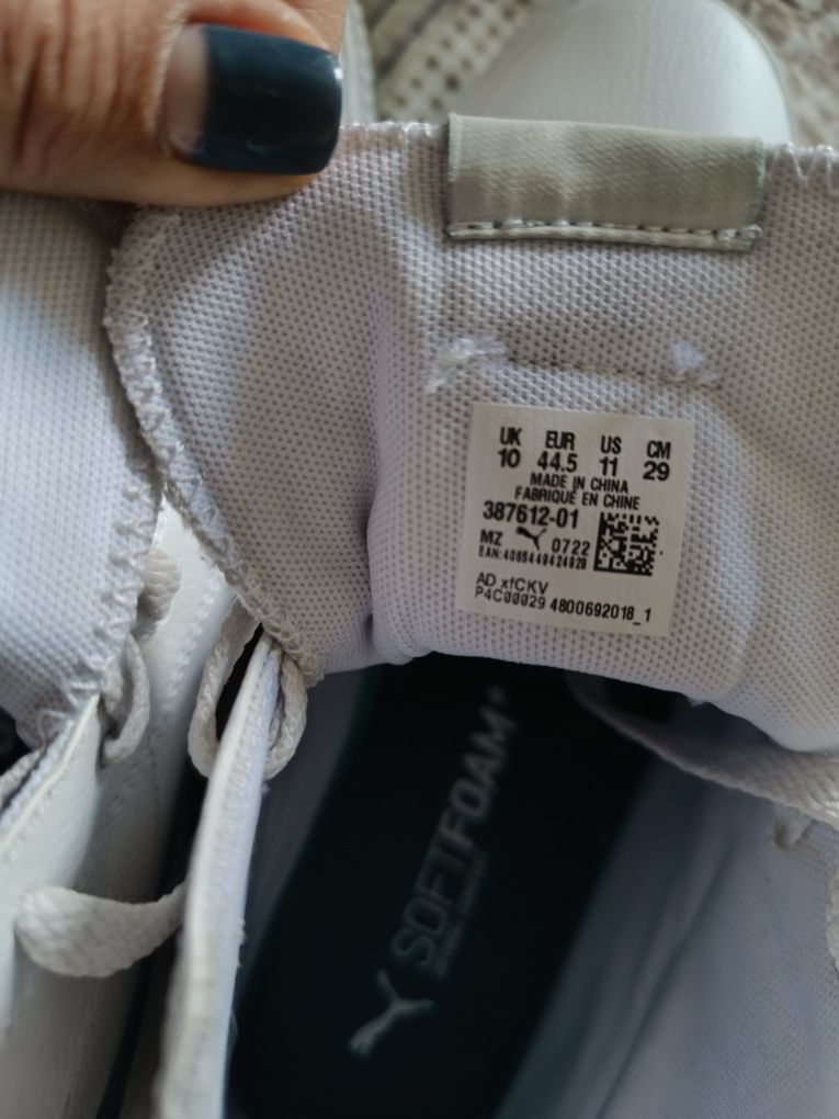 Кецове Puma 44.5
