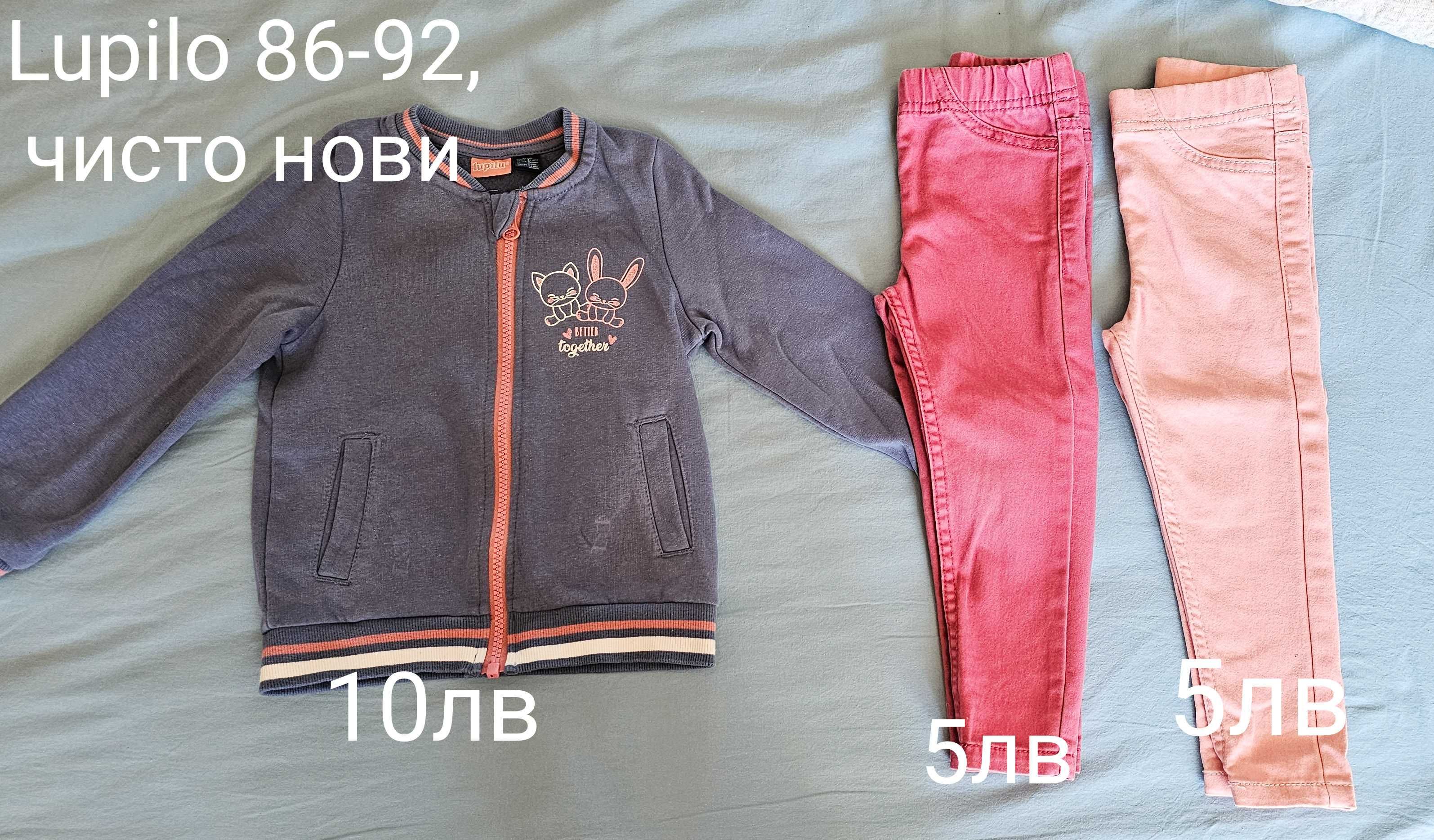 Детски дрехи-клинчета, якета, блузки George, Okaidi, Next-98,104,110