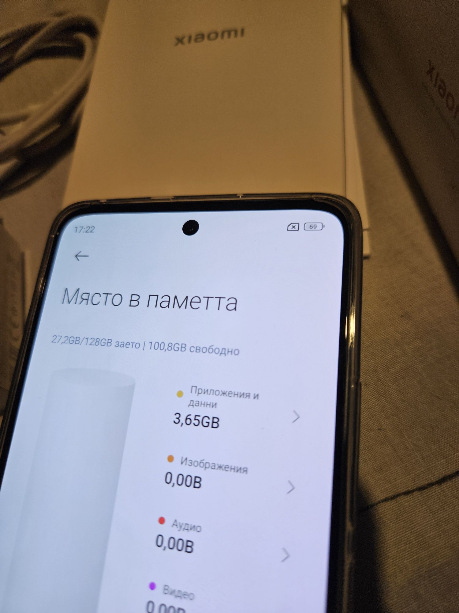 Xiaomi 12 Lite 5G Рам 8Gb 128GB Памет-Пълен  комплект!