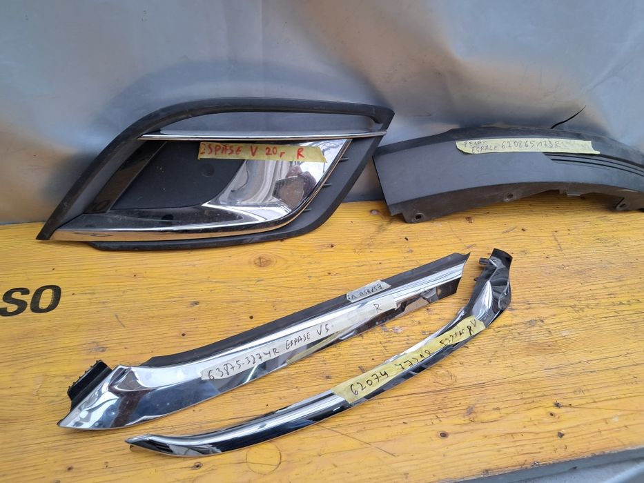 Лайсна решетка халоген Renault Espase V5