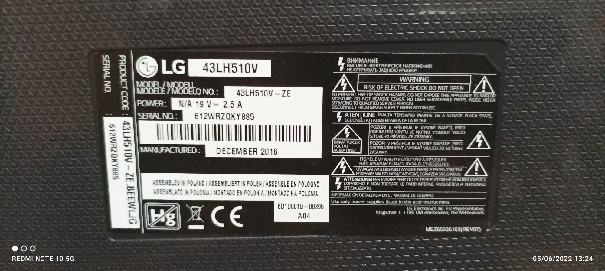 Телевизор LG LED 43LH510V