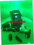 Oferta Nivela Raza 16 Lini 4d Autonivelare Inclinare Suport Noua