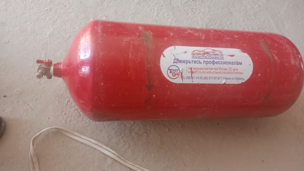 metan yili 2022 3 pokaleniya