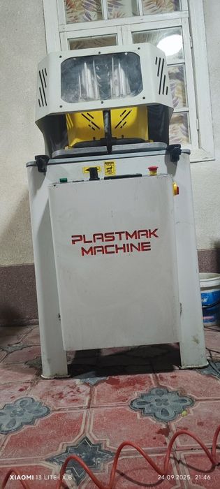 Atlas payka sotuvda mavjud