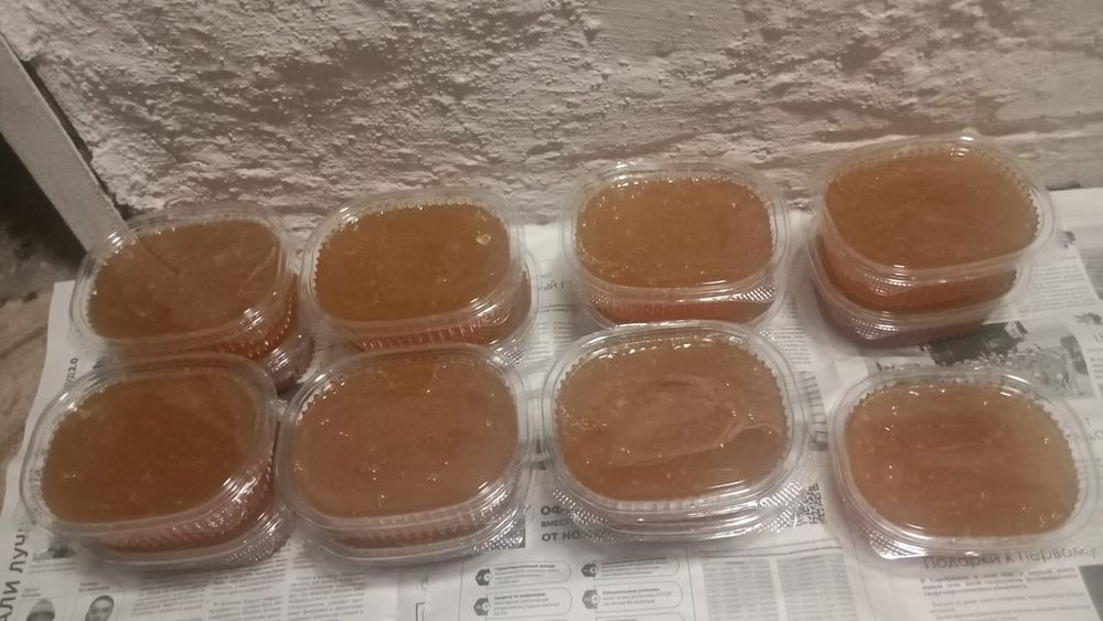 Продам мед разнотравие экологически чистый продукт!!!