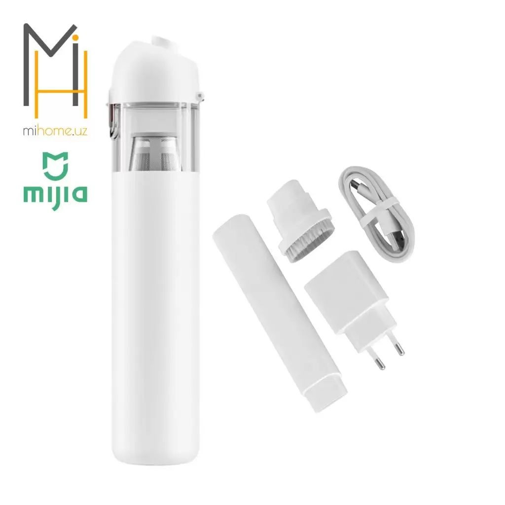 Портативный пылесос Xiaomi Mijia Portable Vacuum Cleaner (SSXCQ01XY)
