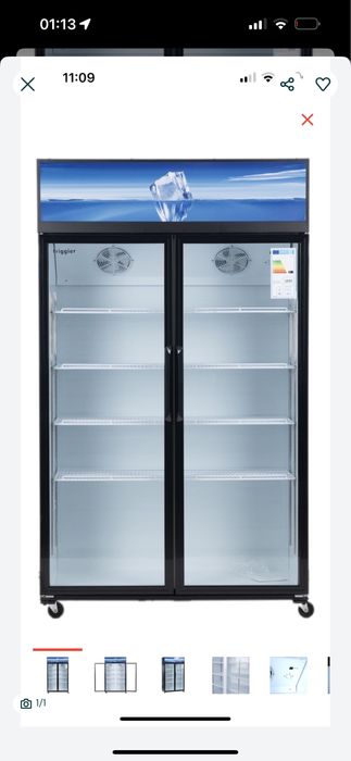 Срочно осы холодильник сатылады