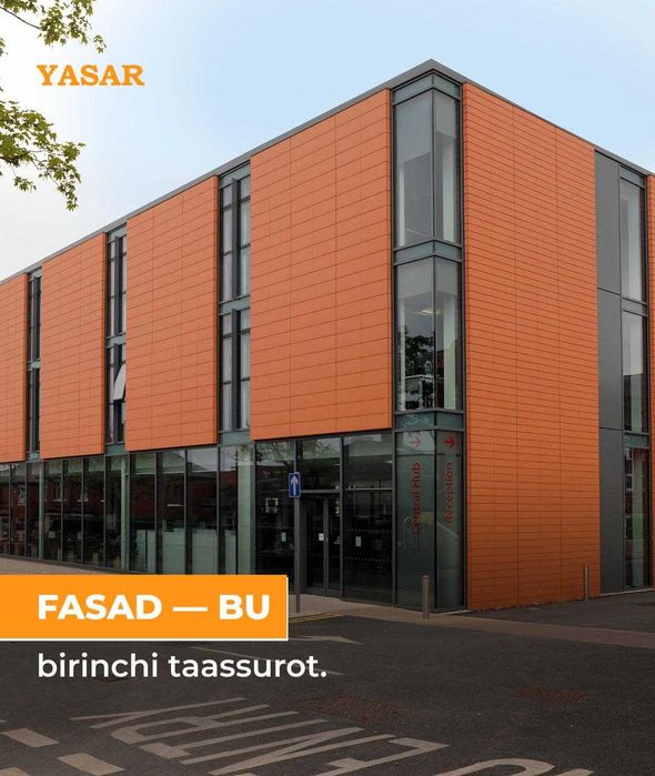 Алюкобонд (ЦЕНЫ ЗАВОДА)