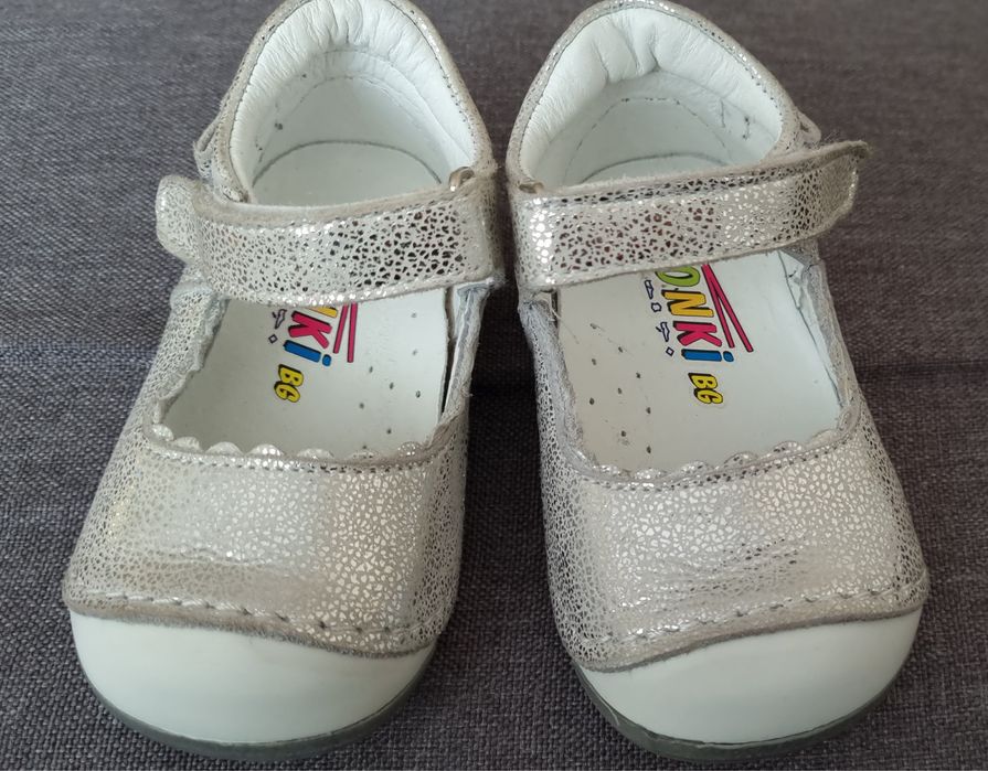 Детски обувки, номер 20, в сребрист цвят
